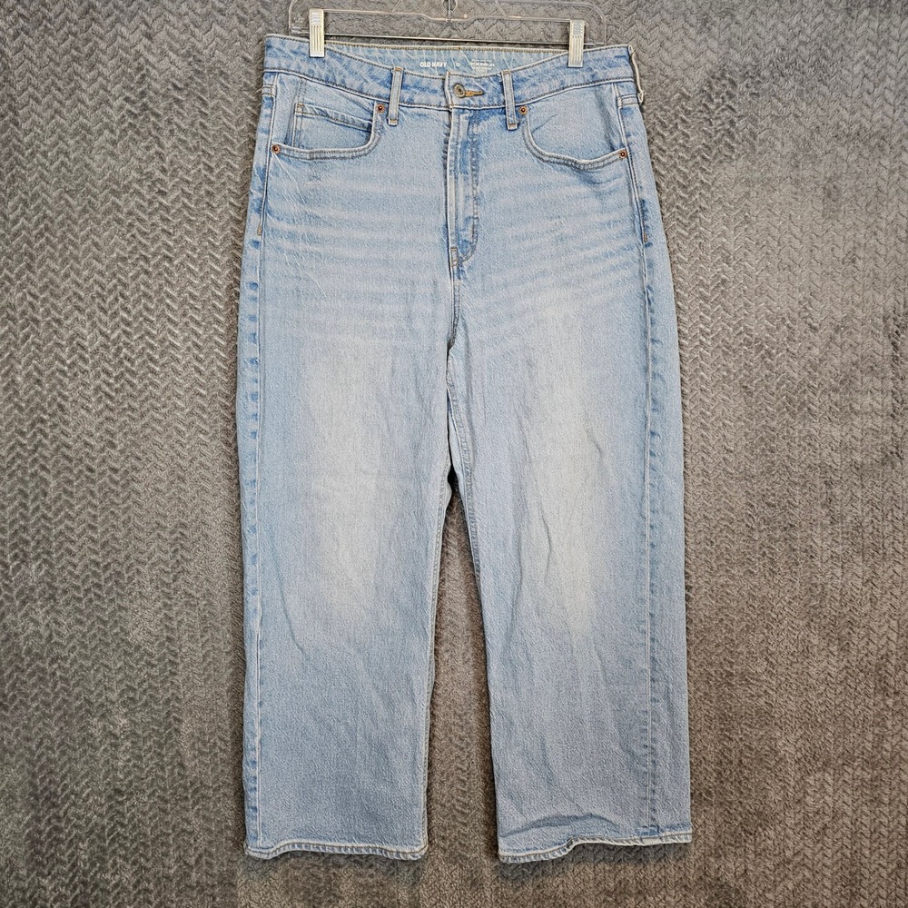 Boho Sky-Hi Extra High Rise Wide Leg Jeans Old Navy Light Wash Blue Size 12
